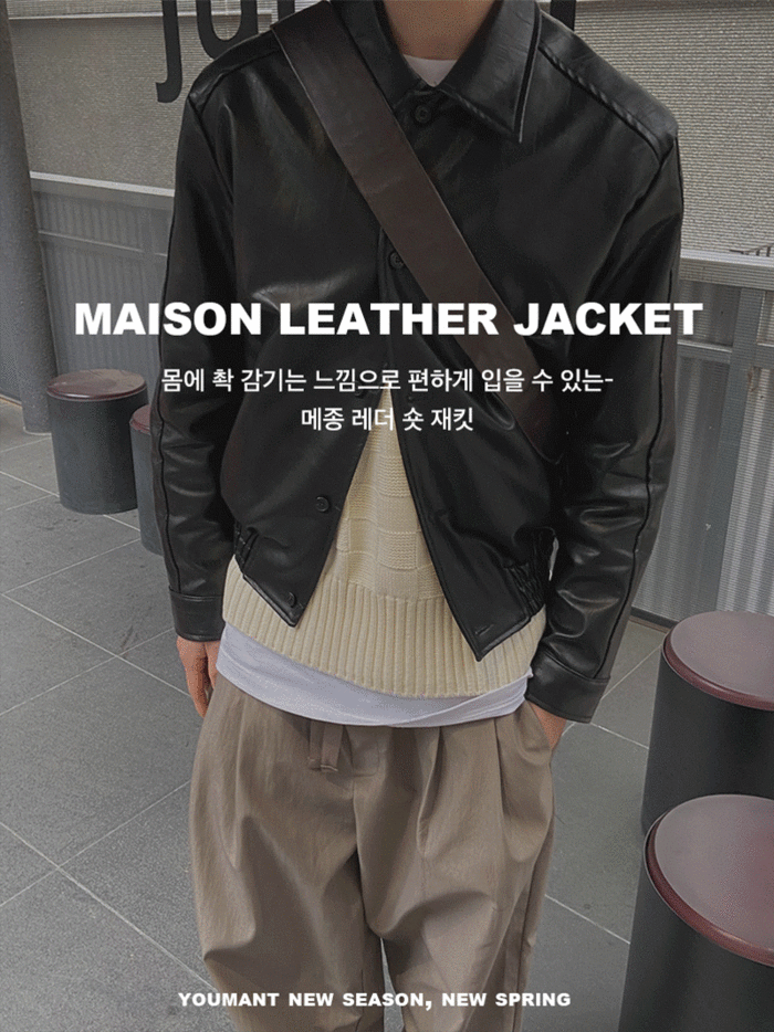 [추천상품/유니섹스] Masion leather jacket