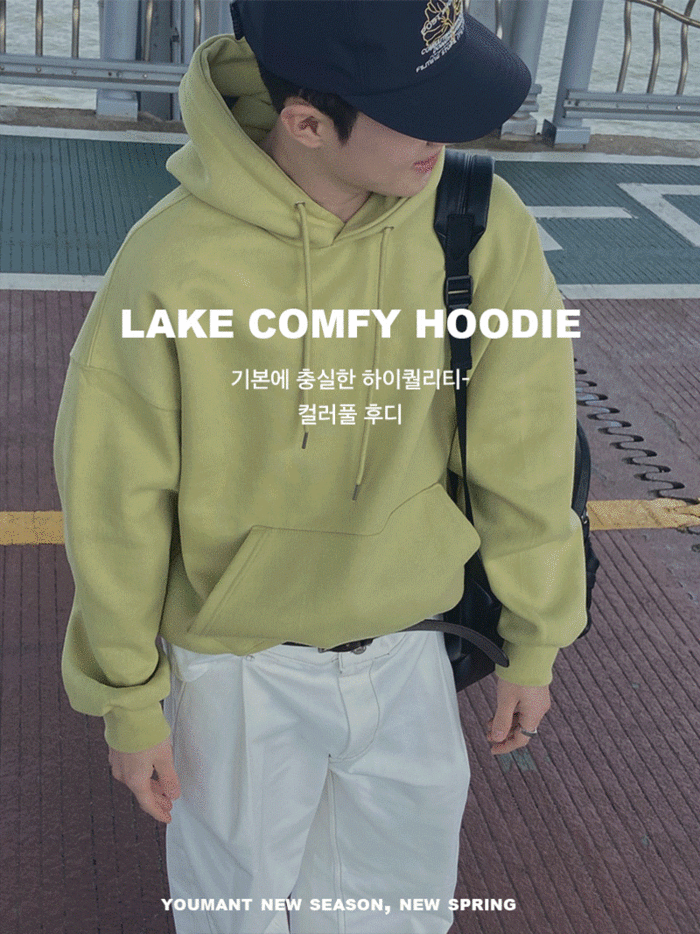 [주문폭주] Lake comfy hoodie