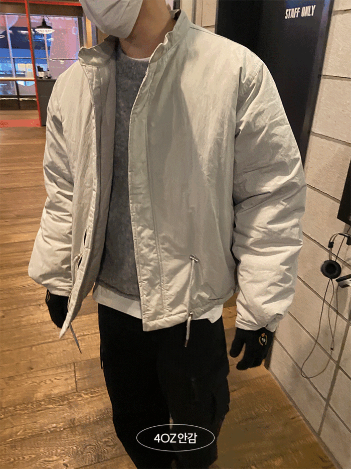 Stone reversible bomber jacket